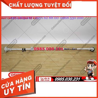 Máy cắt cỏ Oshima TX411