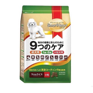 Thức Ăn Cho Chó Con SmartHeart Gold(1kg)