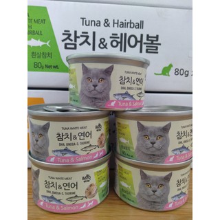 Pate mèo Hàn Quốc BOWBOW lon 80g