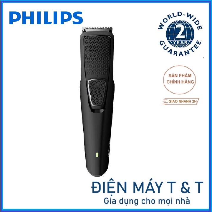 Máy cạo tỉa râu đa năng PHILIPS BT1214 hãng phân phối