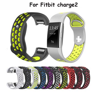 Dây Đeo Tpu Mềm Cho Đồng Hồ Thông Minh Fitbit Charge 2