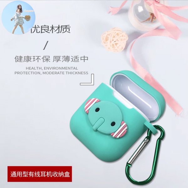 Hộp Đựng Bảo Vệ Tai Nghe / Dây Cáp Sạc Tiện Dụng Ốp | BigBuy360 - bigbuy360.vn