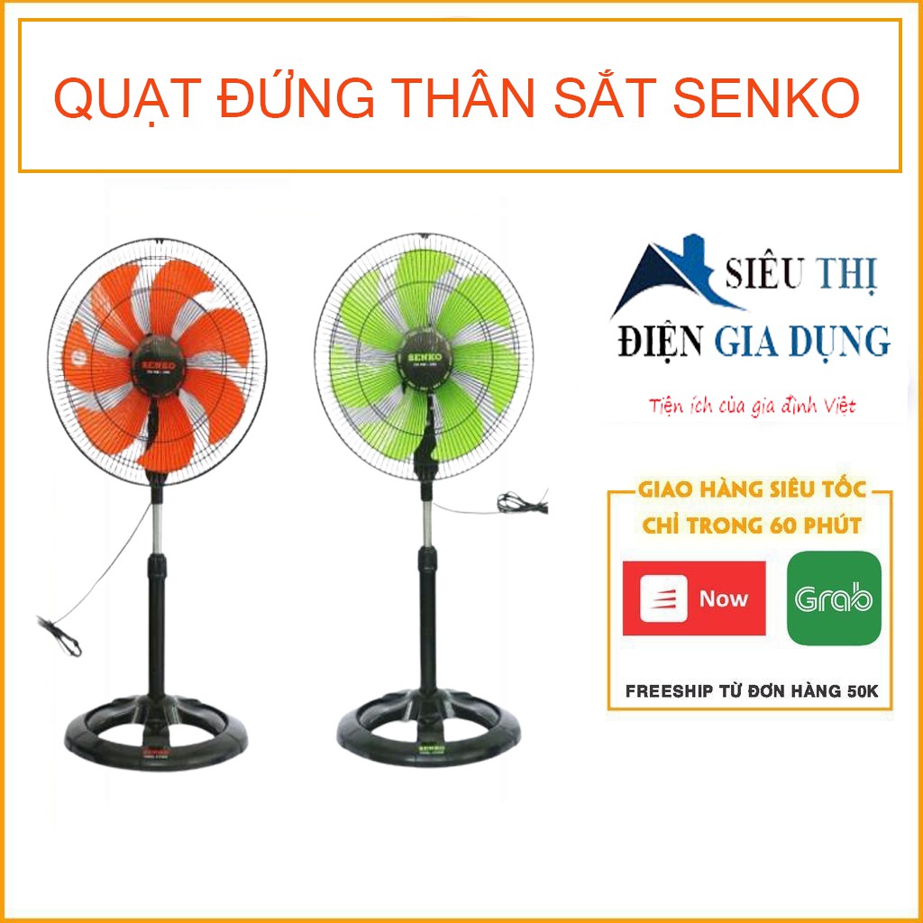 Quạt đứng thân sắt SenKo DTS1607 (Model – Mới - 7 cánh)