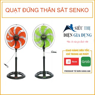 Quạt đứng thân sắt senko dts1607