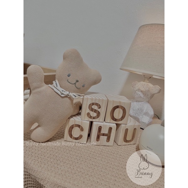 Khối gỗ khắc tên theo yêu cầu