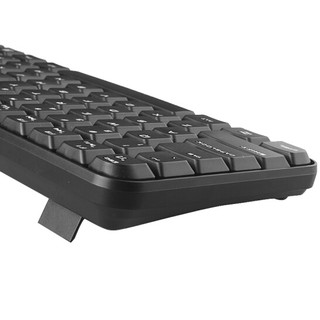 Bộ bàn phím chuột Mofii X190