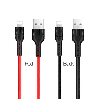 [Giá Sỉ] Cáp Sạc Nhanh Hoco U31 Lightning  - Cáp Chính Hãng cho Ipad, Iphone