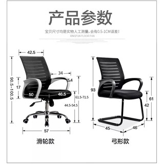 ghế văn phòng xoay cao cấp