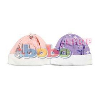 Set 2 Nón Thun Bo Sơ Sinh Màu Ngẫu Nhiên