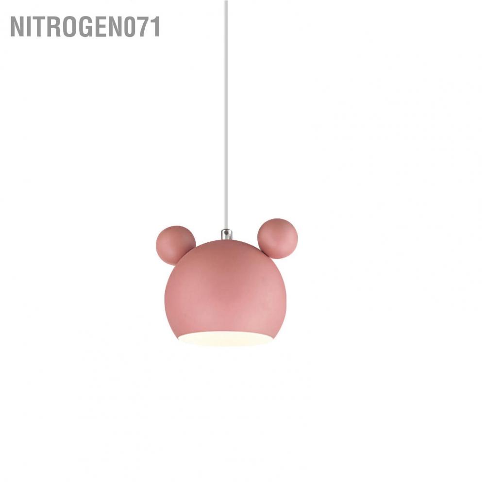Nitrogen071 Đèn chùm Phim hoạt hình Bóng râm trần Che mặt dây Chóa đèn bằng kim loại cho Phòng ăn Nhà bếp