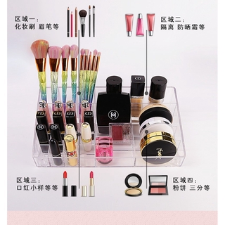 Kệ đựng mỹ phẩm 2 tầng