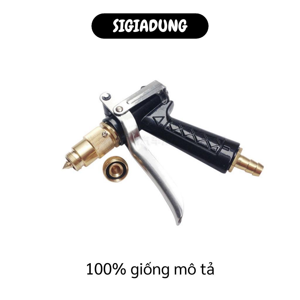 [SGD] Súng Rửa Xe - Vòi Xịt Tưới Cây Tăng Áp Lực Nước, Có Thể Điều Chỉnh Tia 6924