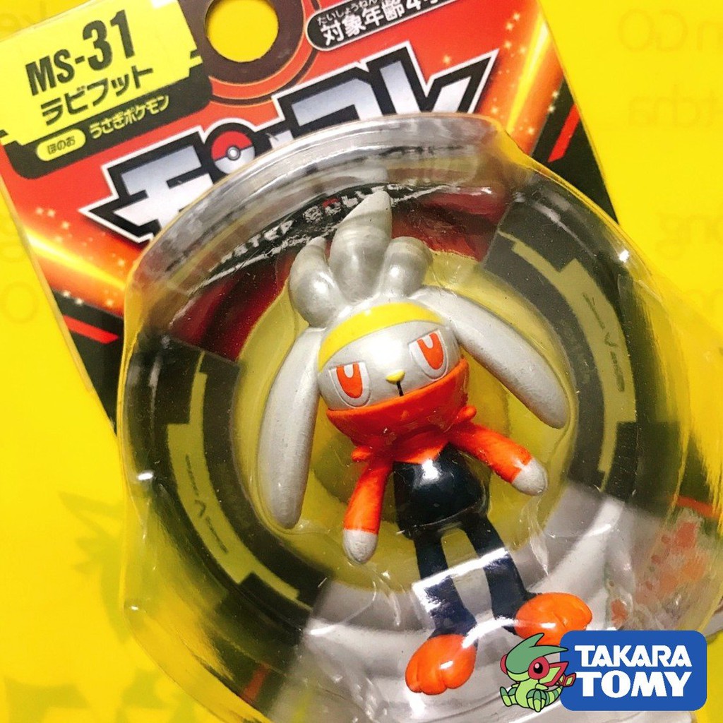 Mô Hình Pokemon Raboot của Takara TOMY Nhật Bản Standard Size - Pokemon Figure Moncolle