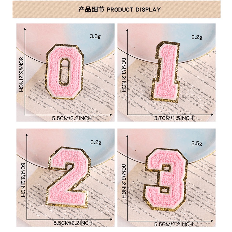 Miếng Dán Ủi Quần Áo Hình Chữ Số Màu Trắng / Xanh Dương / Vàng 8CM