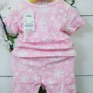 Bozip bé gái 100k 3 bộ