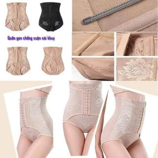 Quần gen nịt bụng lưng cao 3 móc cài cao cấp