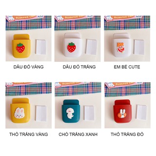 Khay hộp đựng điều khiển điều hòa tivi điện thoại dán tường cute LIZAMO HDK29