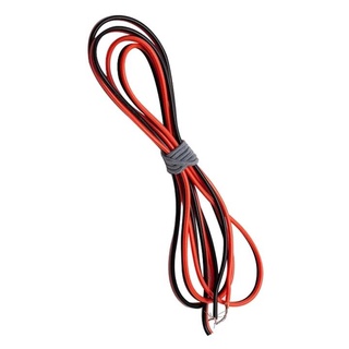 Combo 20m Dây Đôi Đỏ Đen