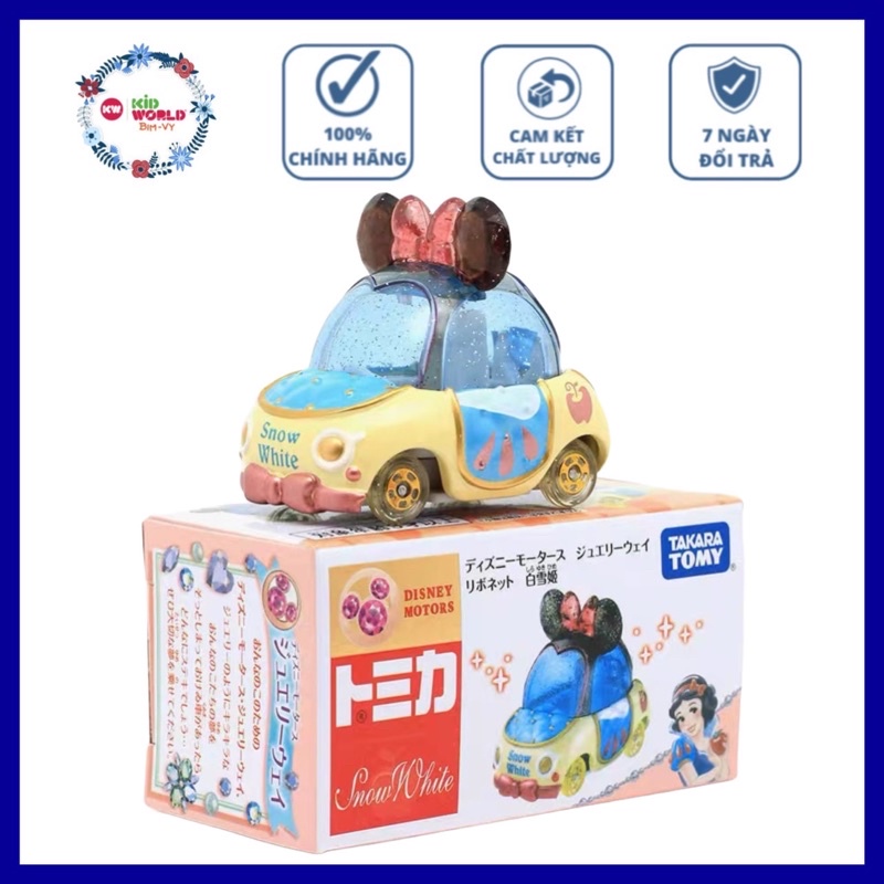 Xe mô hình Tomica Box Disney Motors Snow White. MS: 972.