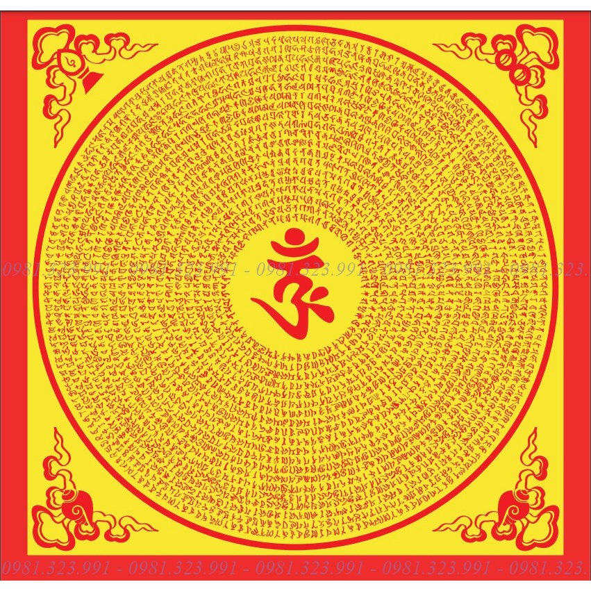 Chú Lăng Nghiêm, Bách Phúc Đồ