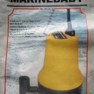 Máy bơm nước tõm 12v