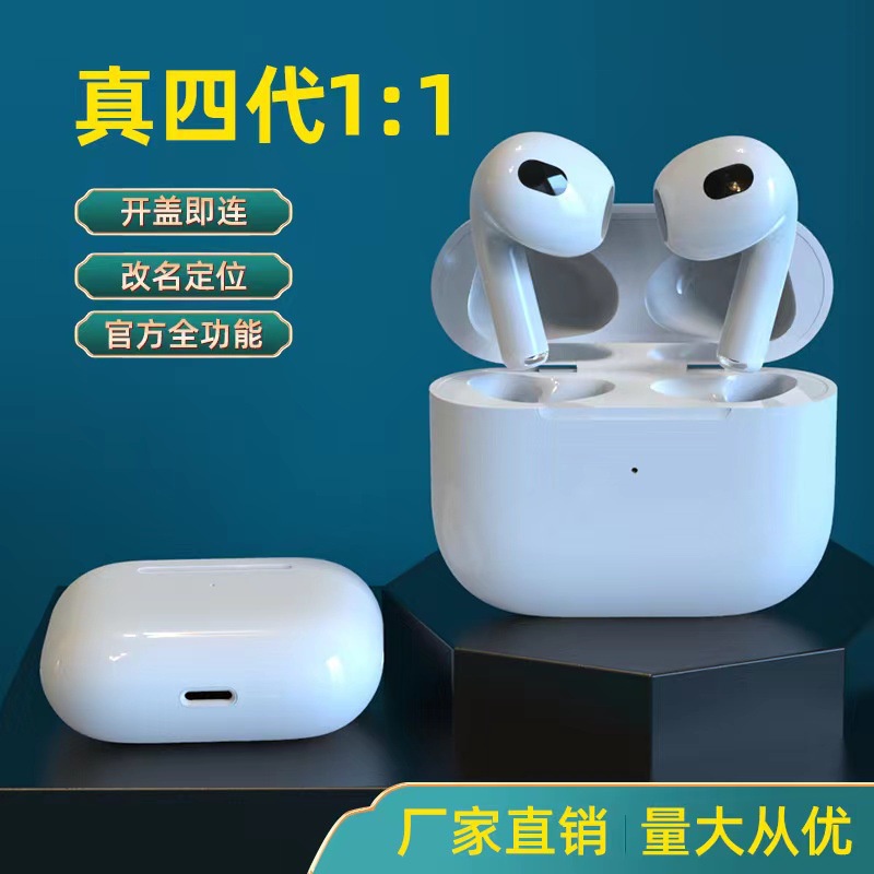 Bộ Tai Nghe Bluetooth 5.0 Không Dây i4 TWS Chuyên Dụng Cho Apple Android