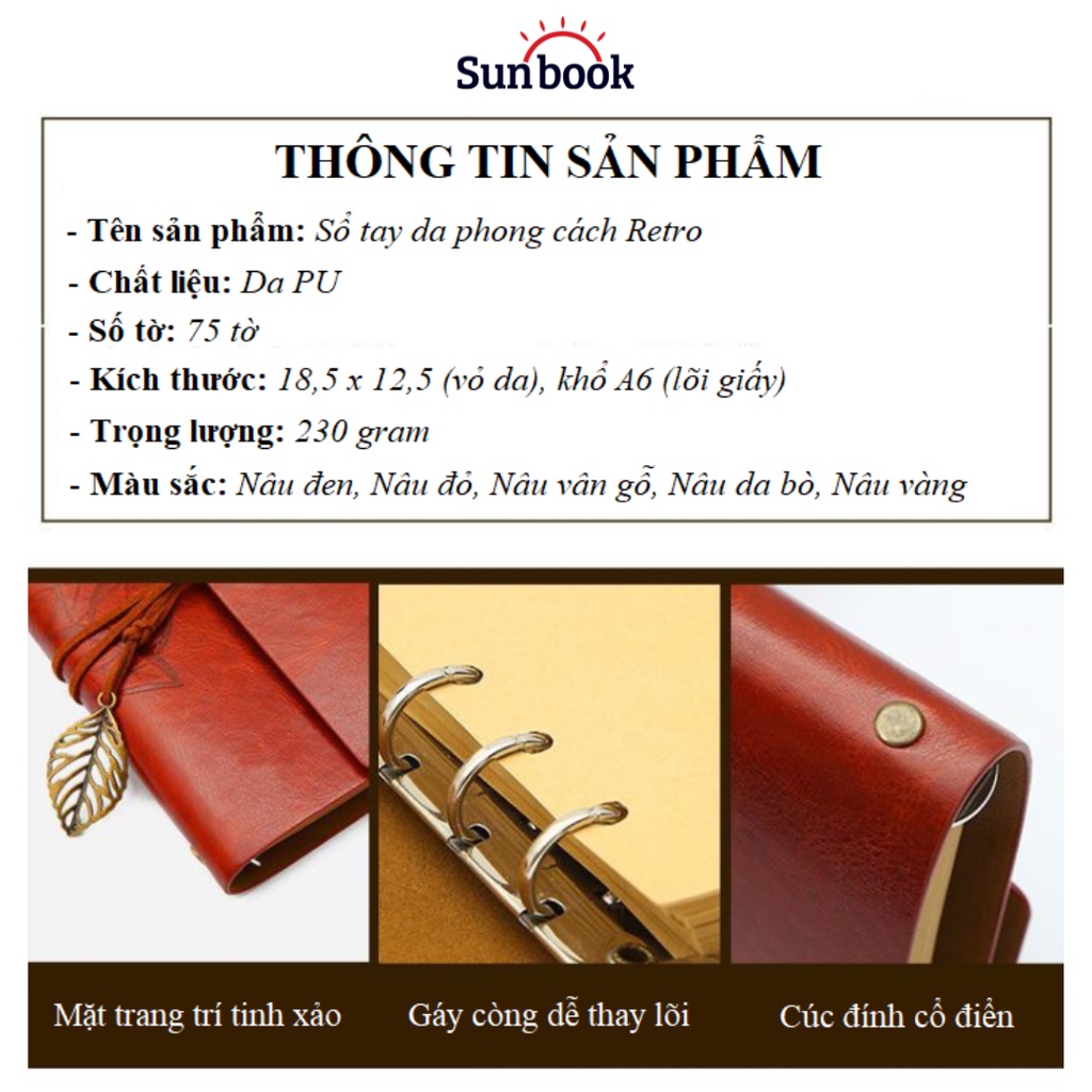 Sổ tay ghi chép bìa da Sunbook khổ A6 gáy còng hình lá in chìm - lõi giấy kraft nâu 150 trang - mã SB-SGC