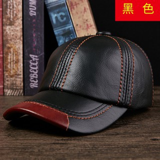 Mũ lưỡi trai da bò