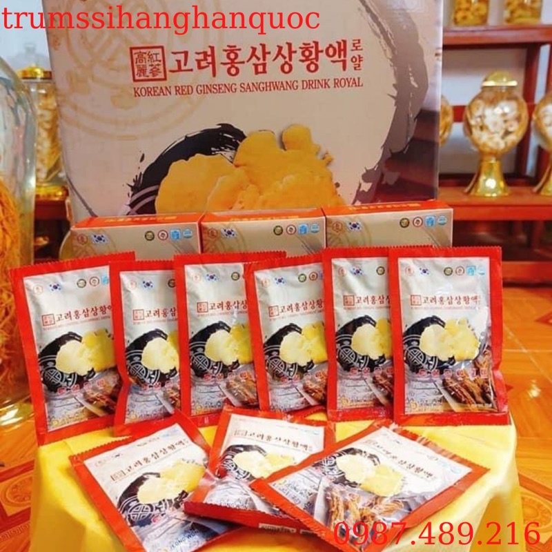 [DATE MỚI 2024] Nước Hồng Sâm Nấm Thượng Hoàng JEONG WON Hàn Quốc, Hộp 30 gói0