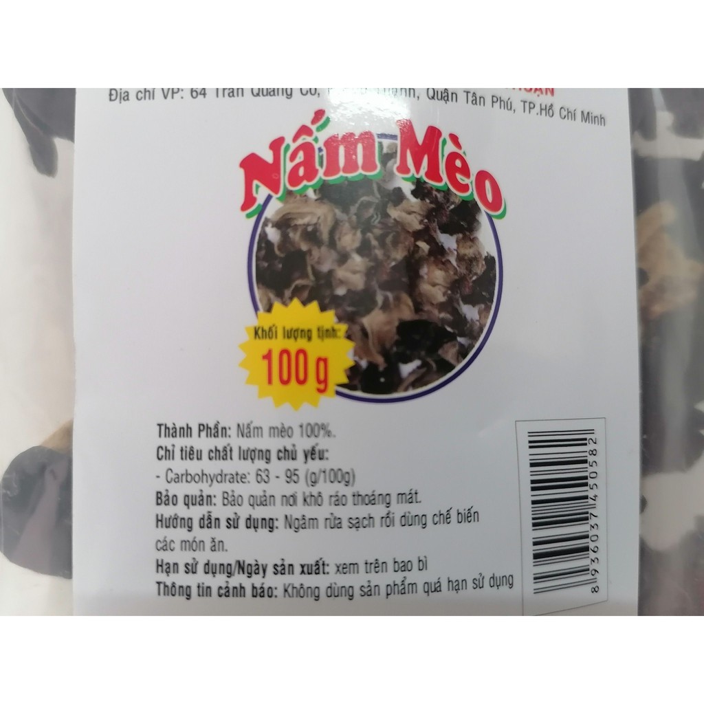 [100g – MIẾNG] NẤM MÈO KHÔ [VN] ĐẠI ĐỒNG THUẬN Wood-Ear Mushroom (bph-hk)