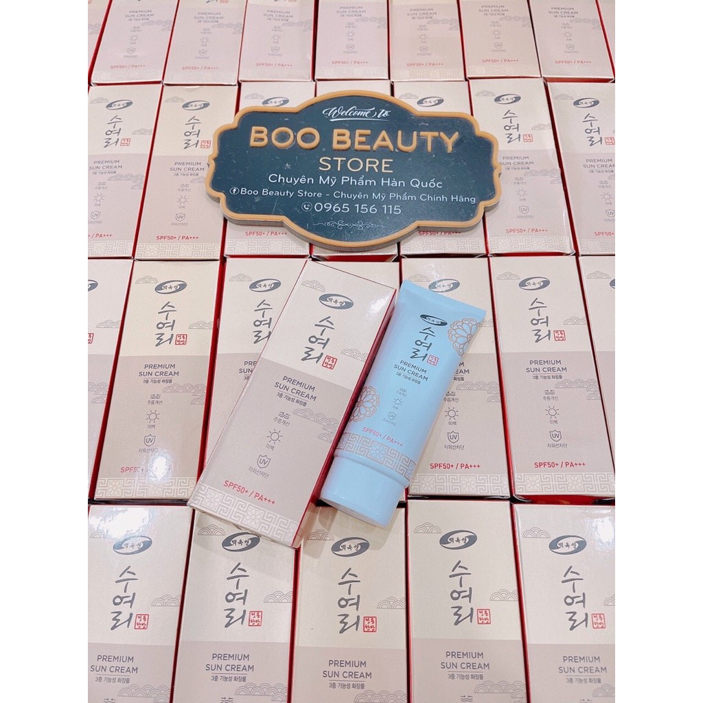 KEM CHỐNG NẮNG QUỐC DÂN HQ PREMIUM SUN CREAM | BigBuy360 - bigbuy360.vn