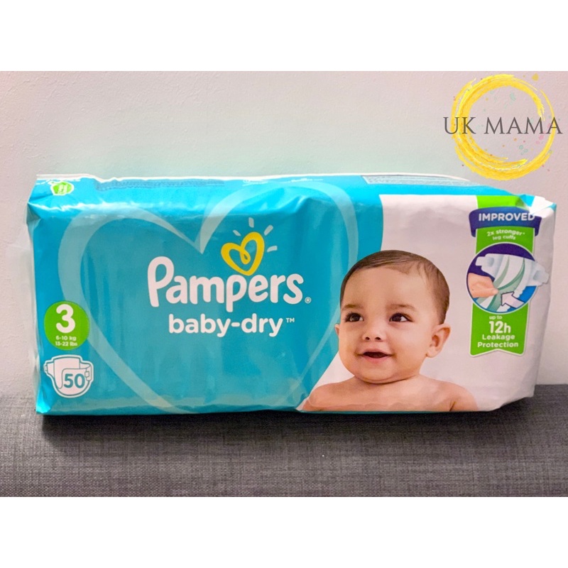 Bỉm dán Pampers UK Baby-dry size 3 (50 miếng/jumbo 100 miếng)