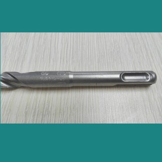 Hộp 3 mũi khoan Heller Bionic Pro (Chuôi SDS Plus, SX tại Đức)