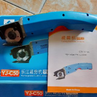 Máy cắt vải pin. Lejang 50