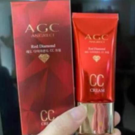 Kem nền AGC collagen BB