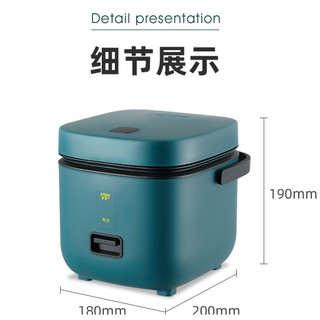 Nồi cơm điện 1,2L  siêu xinh