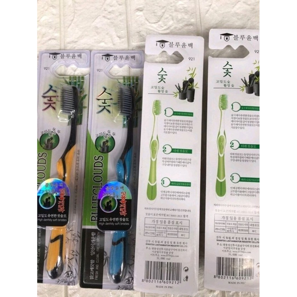 COMBO 3 Bàn chải đánh răng làm từ than hoạt tính Bossi Hàn Quốc 921 ko