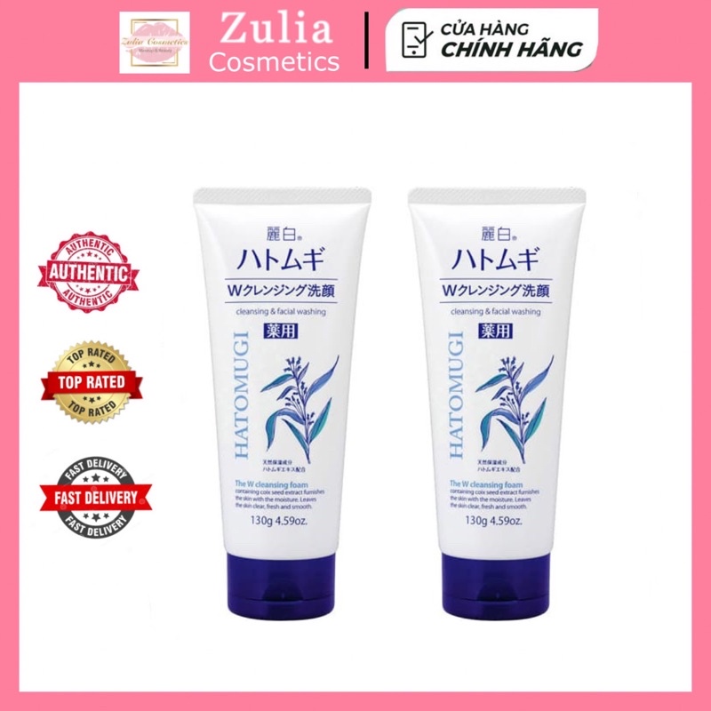 [FREE SHIP] Sữa Rửa Mặt Ý Dĩ Hatomugi Nhật Bản