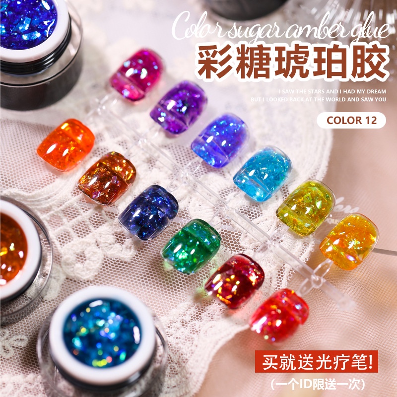 Gel hổ phách VENDEENI có nhũ sáng lấp lánh trang trí móng 10g