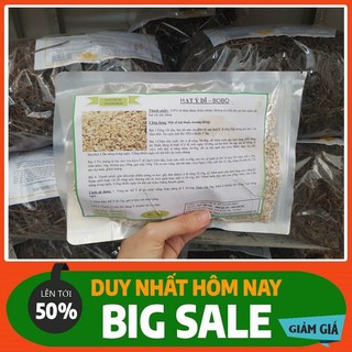 Ý Dĩ Khô 500g (Hạt Bo Bo) - 100% Hạt Nguyên Cao Cấp