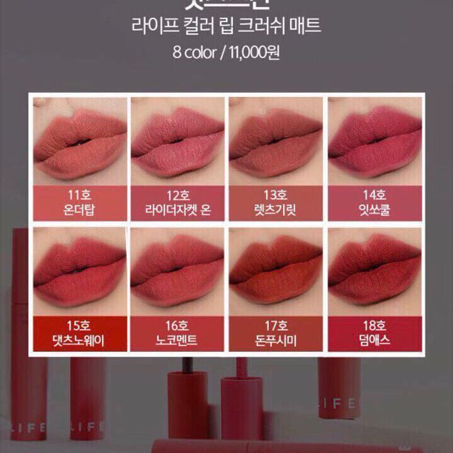 Son kem siêu lì It’s Skin Life Color Lip Crush Matte | BigBuy360 - bigbuy360.vn