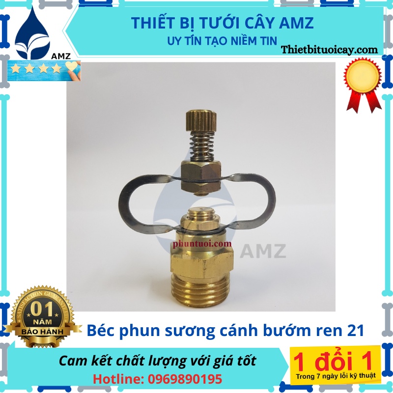 BÉC PHUN SƯƠNG CÁNH BƯỚM ĐỒNG CHÂN REN 21