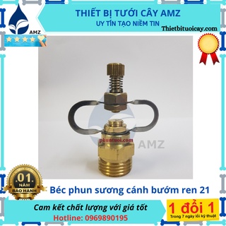 BÉC PHUN SƯƠNG CÁNH BƯỚM ĐỒNG CHÂN REN 21