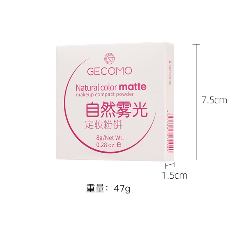 [Hàng mới về] Phấn phủ GECOMO dạng nén kiểm soát dầu ánh nhũ ngọc chống thấm nước tiện dụng