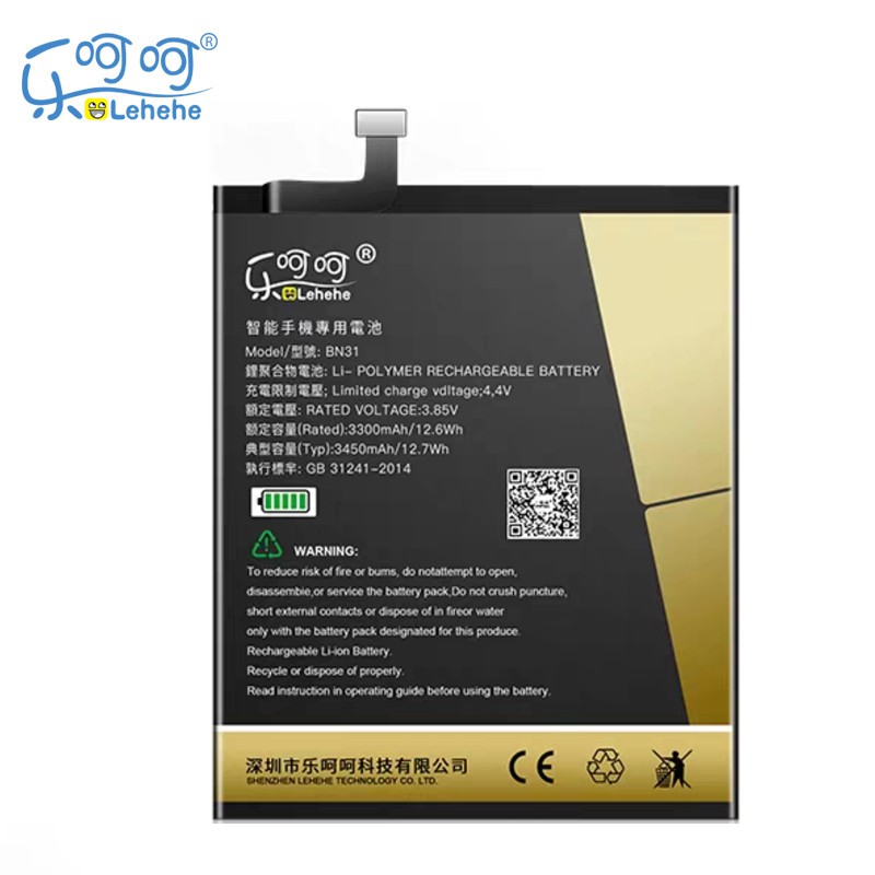 Pin K20/ K20 Pro Dung Lượng Cao Lehehe 4.500Mah