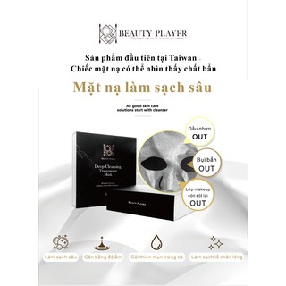 Mặt nạ làm sạch sâu Beauty Player (ĐEN)