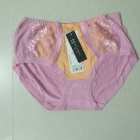 Quần lót cotton phối ren BIGSIZE (50-60 ký)