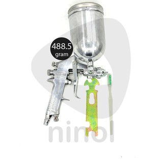 Súng phun sơn F75 Osaka  400cc