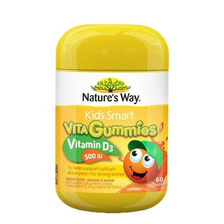 KẸO NATURE'S WAY KIDS SMART GUMMIES ÚC