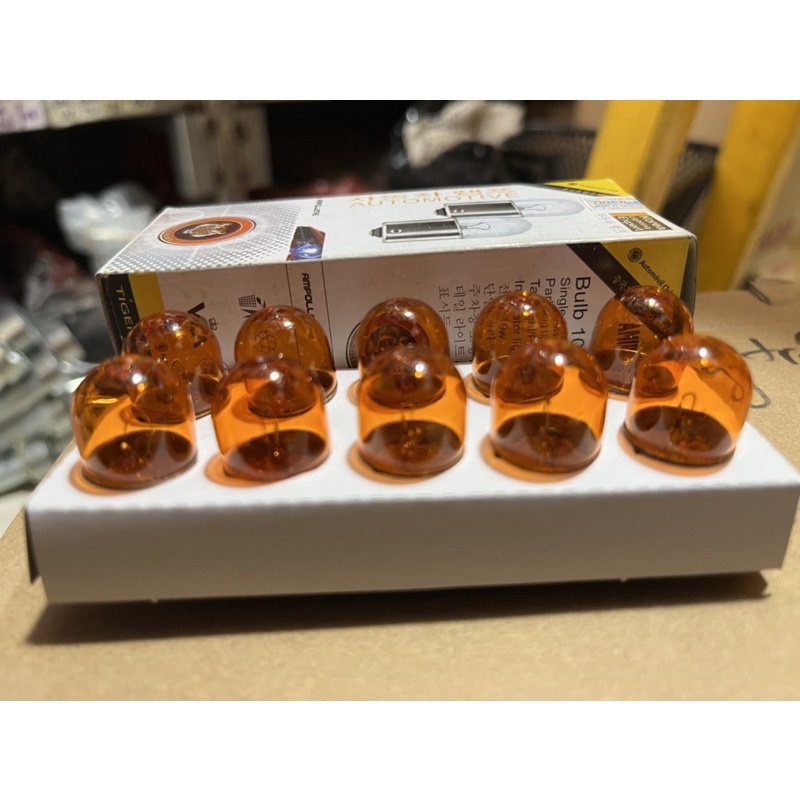 Bóng đèn xi nhan Vision, SH/ Lead 110